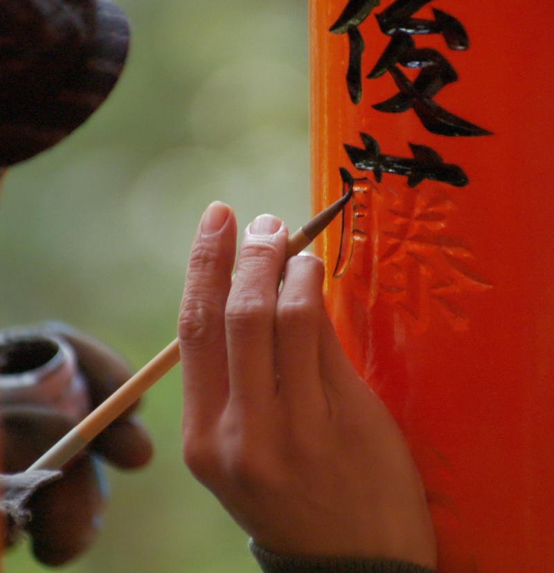 Common Japanese Superstitions | Japanese Culture | Kyuhoshi