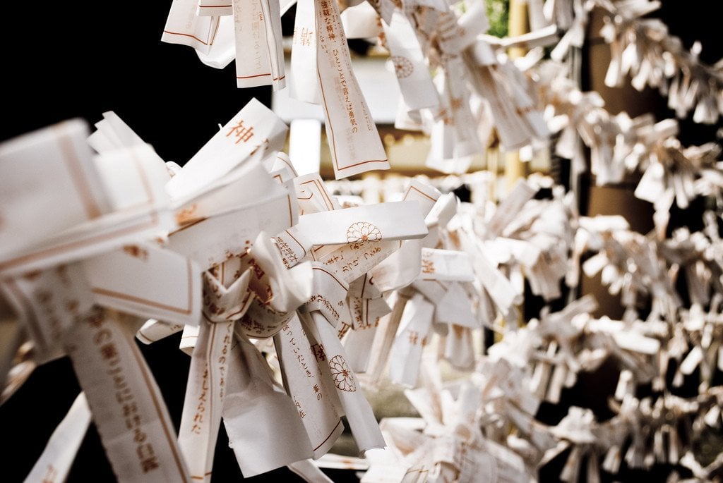 Omikuji_Tokyo_Japan