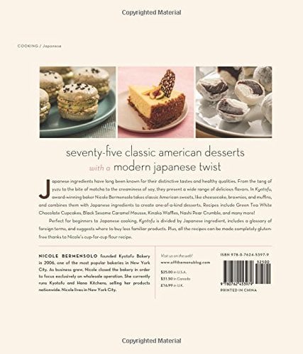 kyotofu_uniquely_delicious_japanese_desserts_cookbook