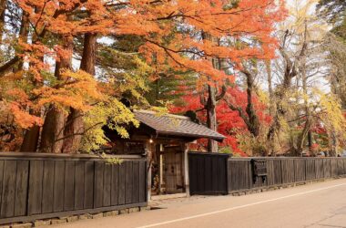 Autumn in Japan