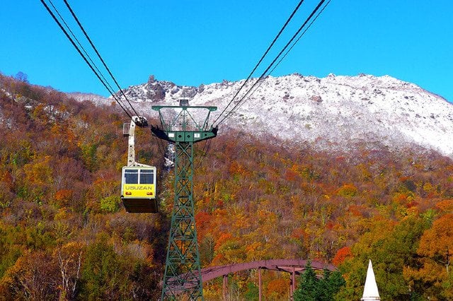 Usuzan Ropeway in Autumn