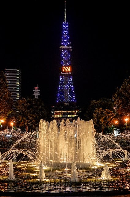 Sapporo TV Tower, Odori Park, Sapporo