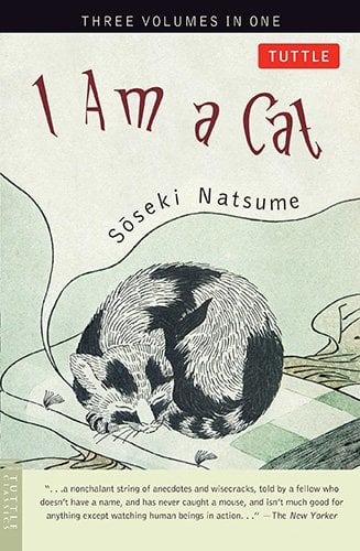 I Am a Cat - Japanese Book