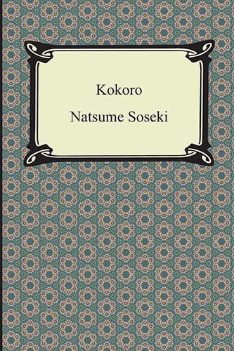 kokoro natsume sōseki book buy kokoro natsume sōseki book buy