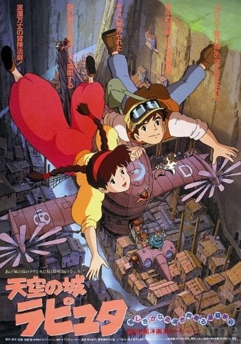 Castle in the Sky Anime movie