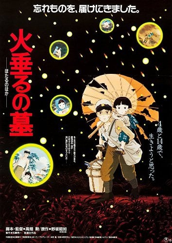 Grave of the Fireflies Anime Film