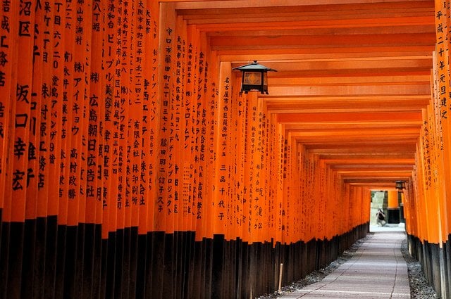Fushimi Inari Taisha, Kyoto