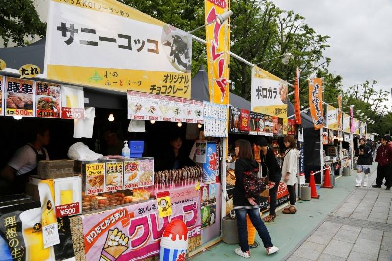 Sapporo Autumn Fest