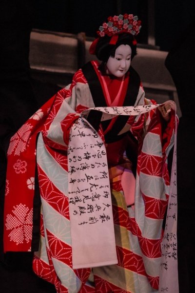 Traditional Japanese Theatre (Kabuki) | Kyuhoshi