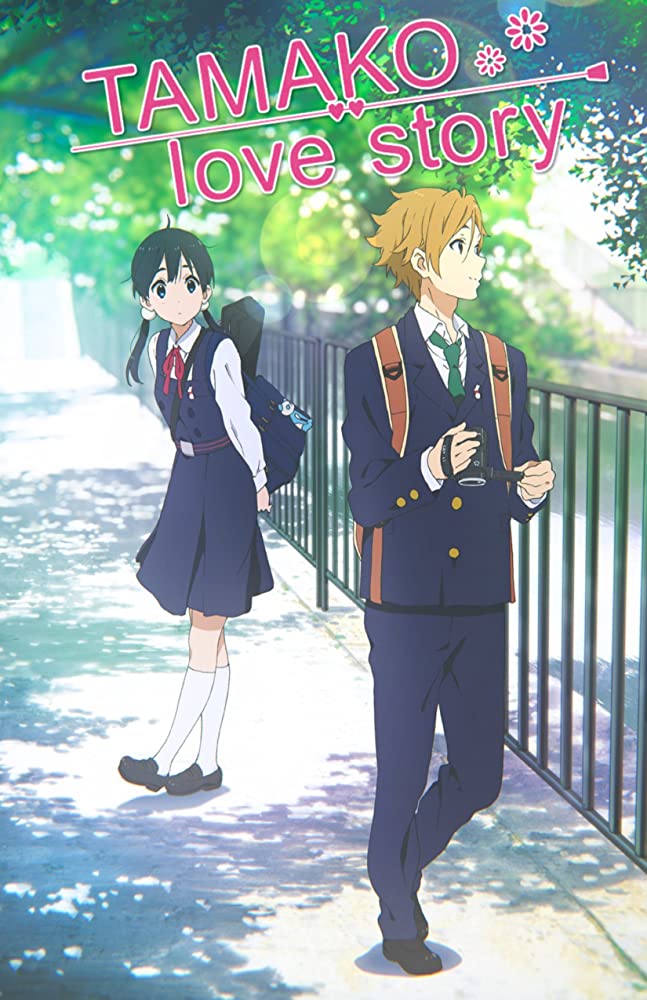 Anime School Life Romance