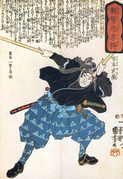 Miyamoto Musashi - Famous Japanese Samurai