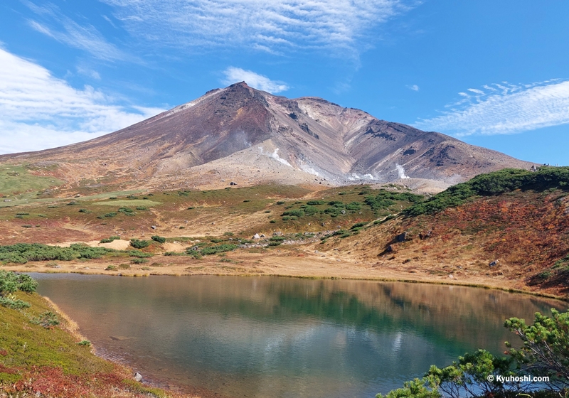 Asahidake, Hokkaido