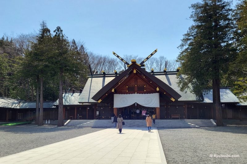 Hokkaido Shrine, Sapporo