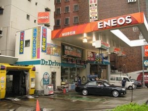 Eneos, Japan