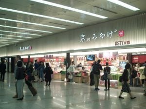 Shops at Kyoto Station