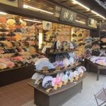 Shop at Higashiyama, Kyoto
