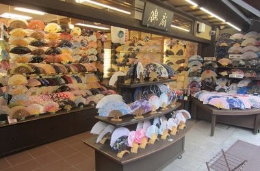 Shop at Higashiyama, Kyoto