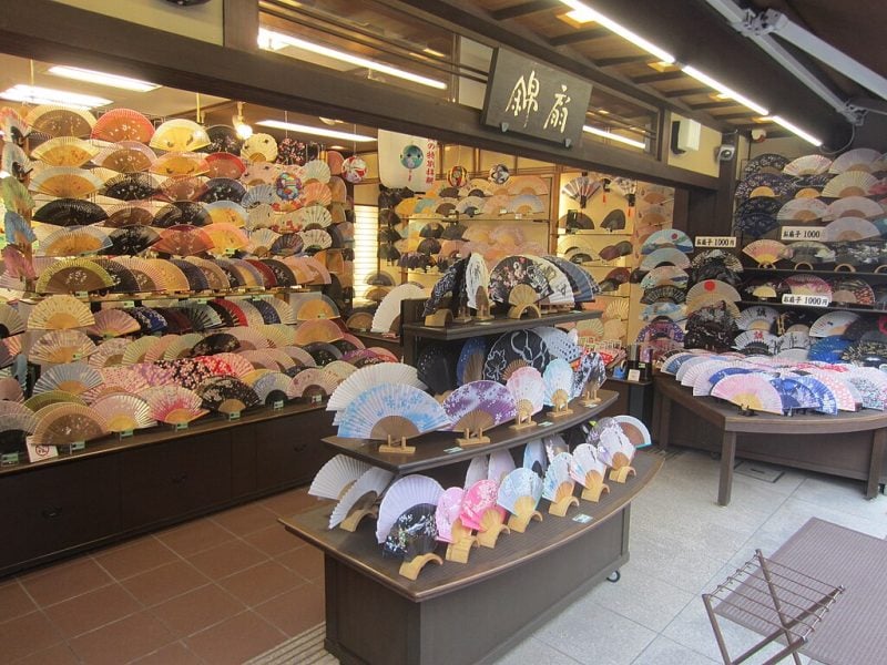 Shop at Higashiyama, Kyoto