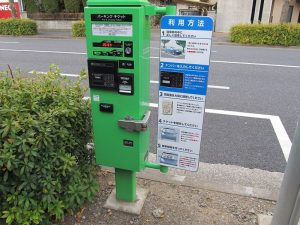 Parking meters and ticket-based parking spots