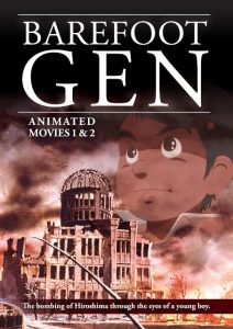 Barefoot Gen (1983)