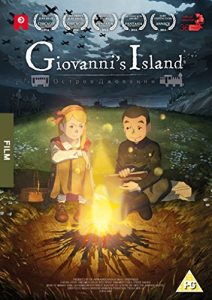 Giovanni's Island (2014)