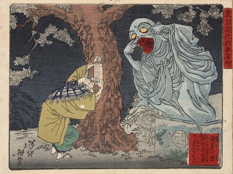 Japanese Folklore Books