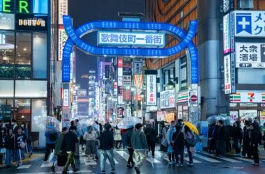 Best places to visit Tokyo at Night