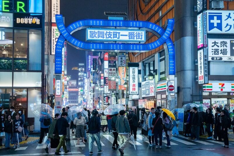 Best places to visit Tokyo at Night
