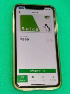 Mobile Suica, Japan