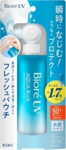 Japanese beauty product
