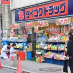 Japanese drugstores - top beauty products