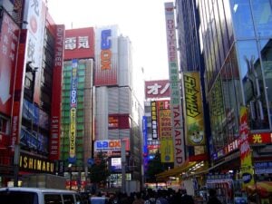 Tokyo shopping guide