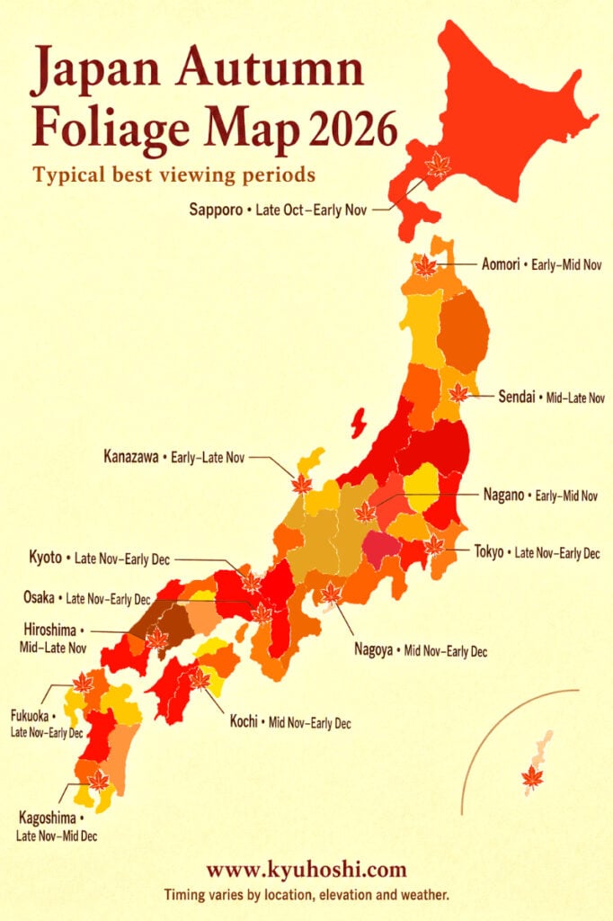 2026 Japan Autumn Foliage Forecast 4 Japan autumn foliage forecast 2026